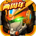 机战王下载免费 4.8