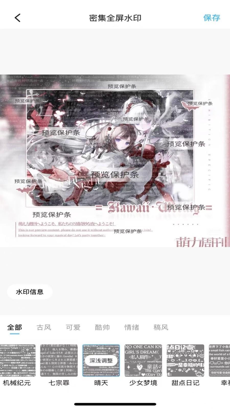 美画小屋手机版