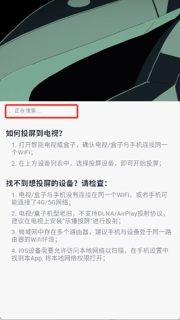 moefun纯净版