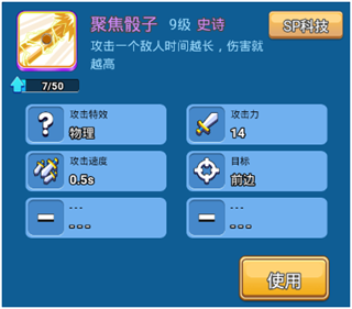 刷机之家