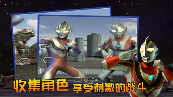 刷机之家