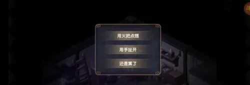 刷机之家