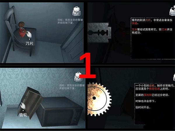 刷机之家