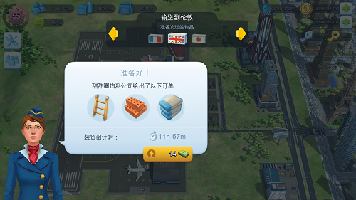 刷机之家
