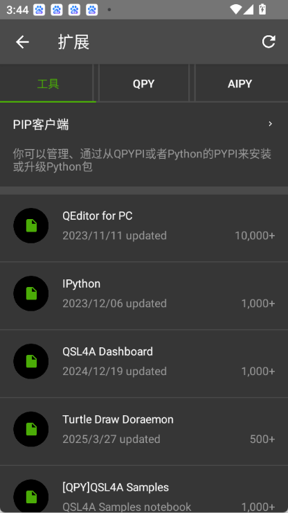 qpython3