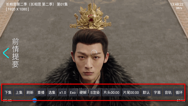 银河影仓2025