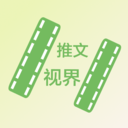 推文精灵