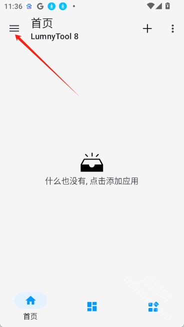 lumnytool8