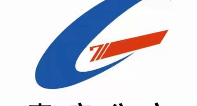 枣庄公交