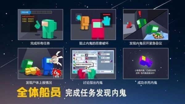 深空杀截图