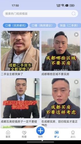 My家