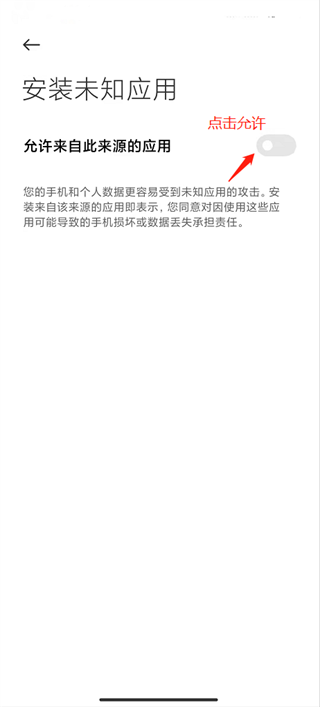 DualSpace Pro专业版