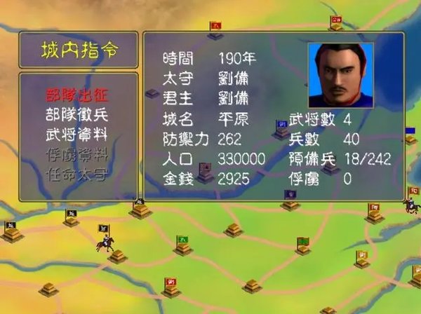 刷机之家