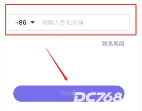 象司机