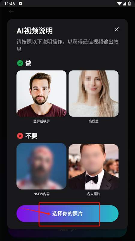 Livensa