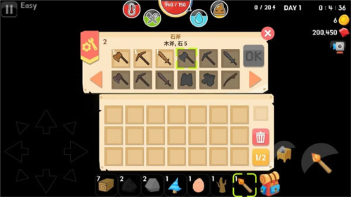 生存大世界新手入门指南图片5