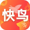 快鸟返利