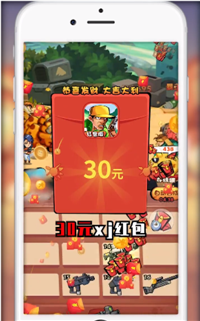 快打恐龙免费下载截图