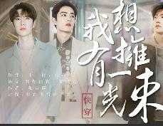 我想拥有一束微光 3.1