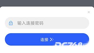 todesk远程控制