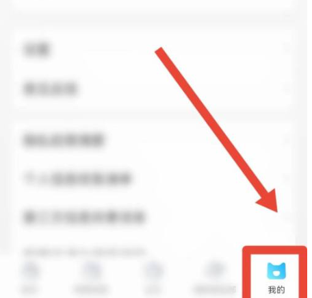 埋堆堆电视app