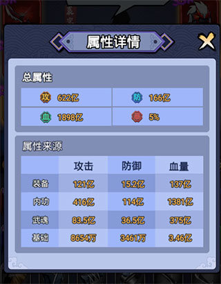 刷机之家
