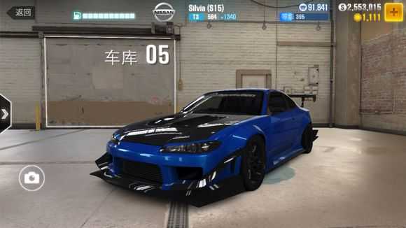 CSR赛车2游戏攻略