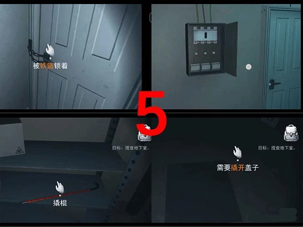 刷机之家