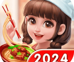 美食小当家手游最新版 1.1.1