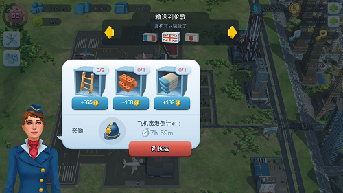 刷机之家