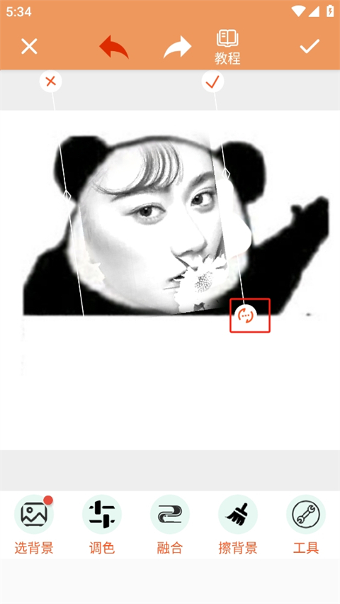暴走P图破解版