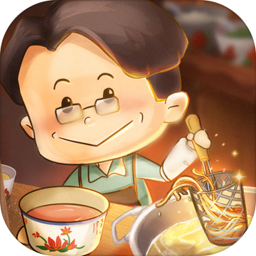 爸爸的面馆 v5.3.9