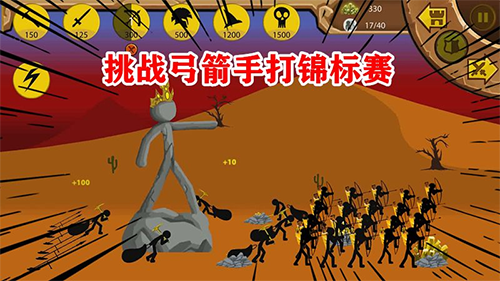 刷机之家