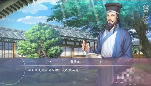 刷机之家