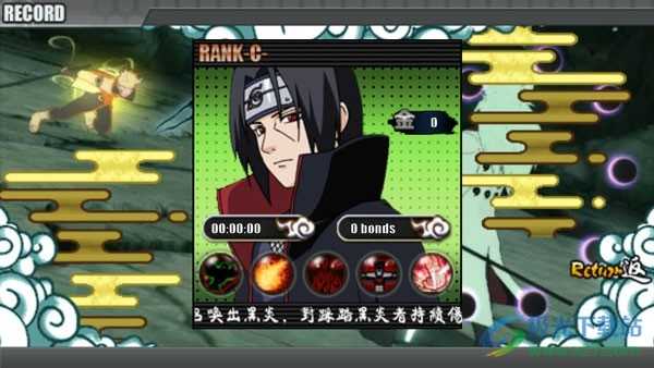 火影战记破解版无冷却全觉醒(尾兽)2024最新版