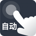 自动点点