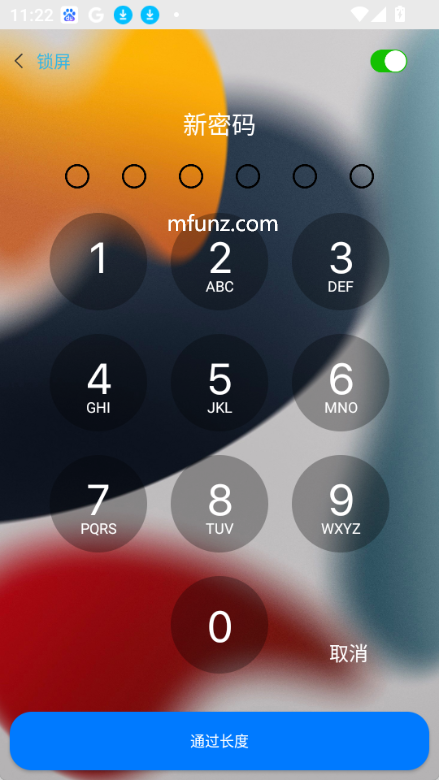 icenter locker