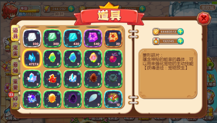 刷机之家