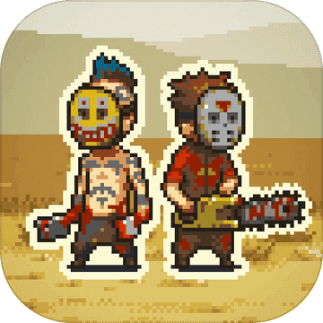 死亡突围僵尸战争无限水无限金币版(Dead Ahead Zombie Warfare) 1.4.6