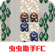 爆笑三国fc下载 v1.0