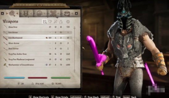 《上古卷轴4：湮灭重制版》迪尔多剑MOD