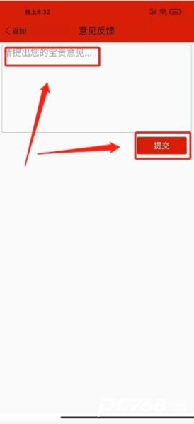 歌画东阳