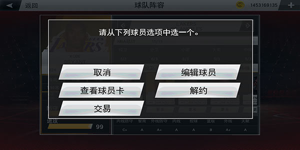 刷机之家