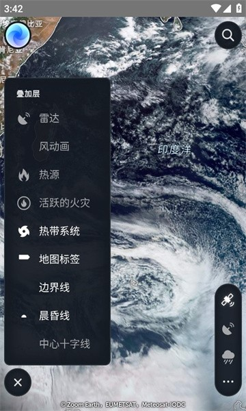 ZoomEarth中文版