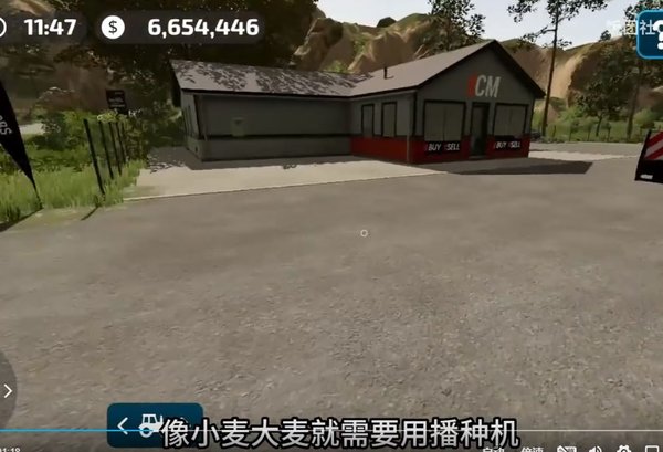 刷机之家