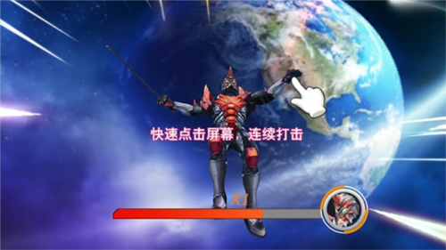 新手指南7