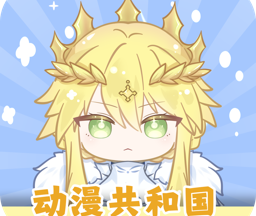 OmoFun官方版