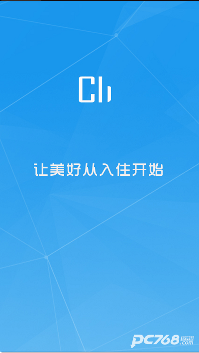 云莓智能
