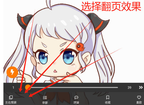 jm浏览器
