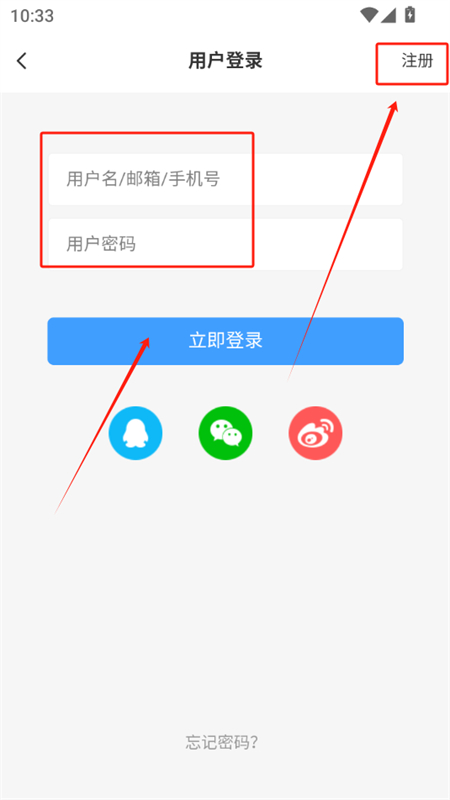 芒果社区
